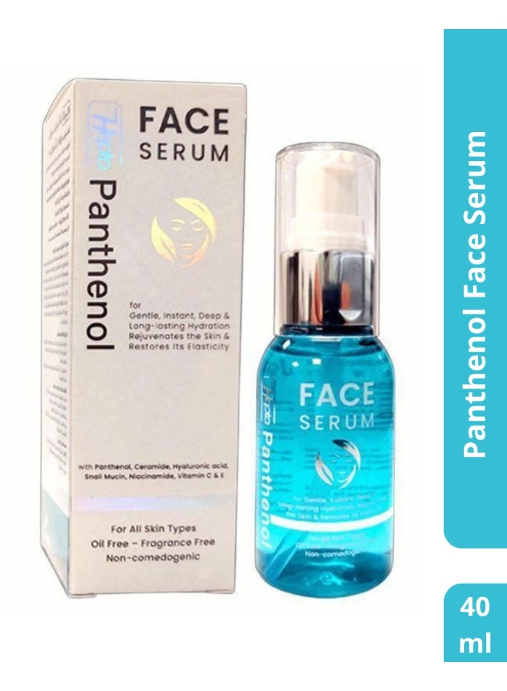 هيبتا بانثينول سيروم للوجه - 40 مل - Image 1